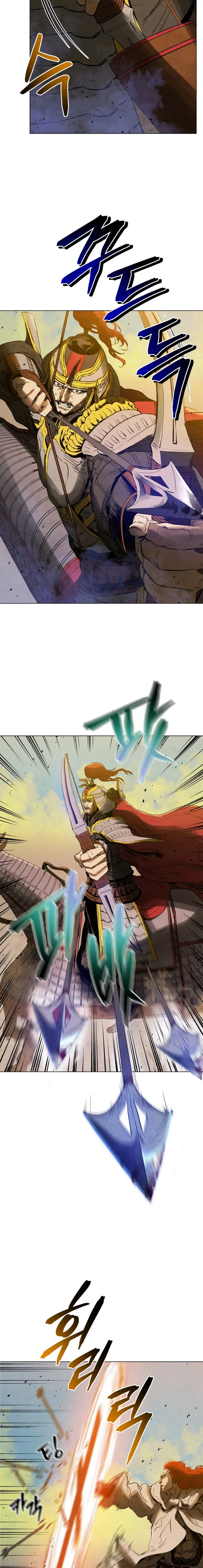 History Of Three States Manhwa Chapter 74 - Page 20