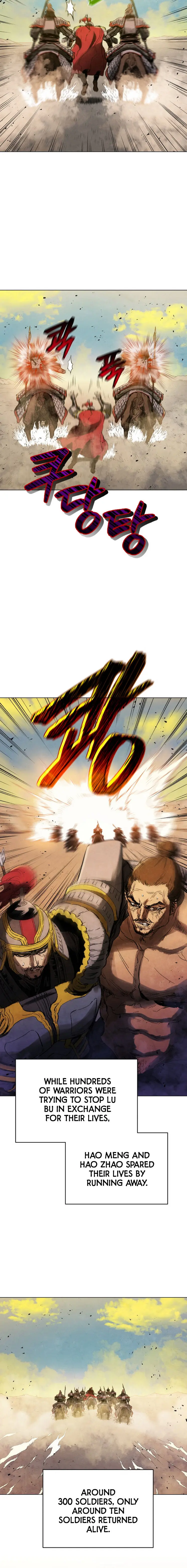History Of Three States Manhwa Chapter 75 - Page 15