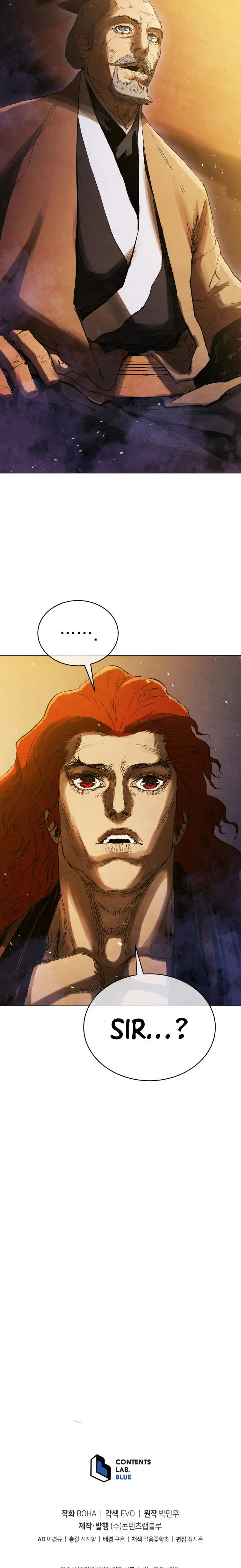 History Of Three States Manhwa Chapter 76 - Page 14
