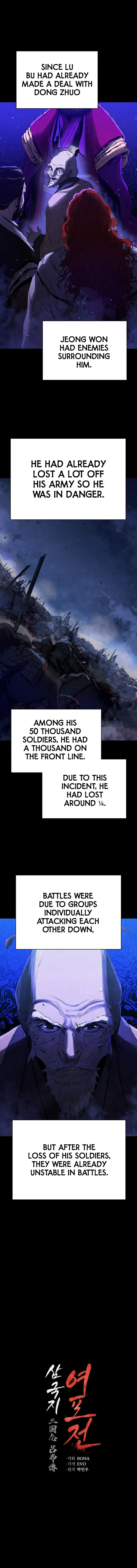 History Of Three States Manhwa Chapter 76 - Page 2