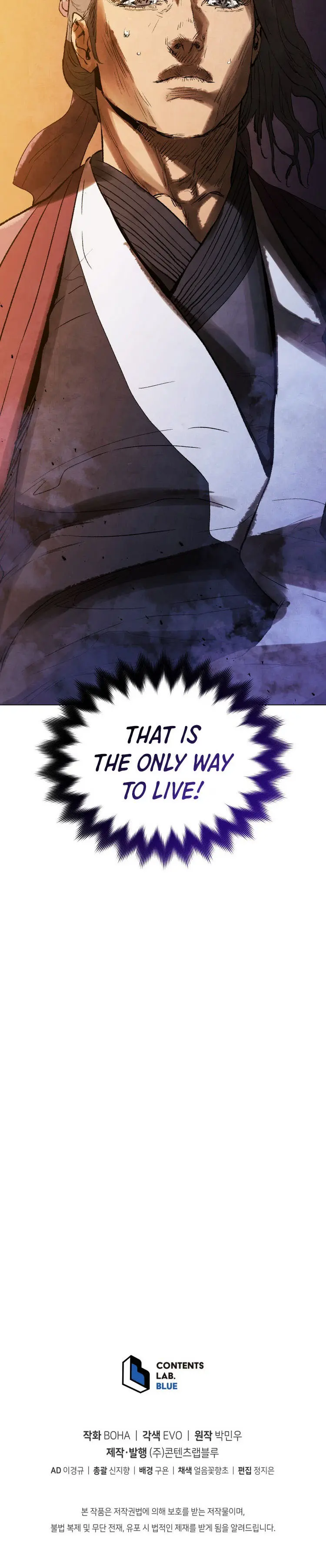 History Of Three States Manhwa Chapter 77 - Page 18