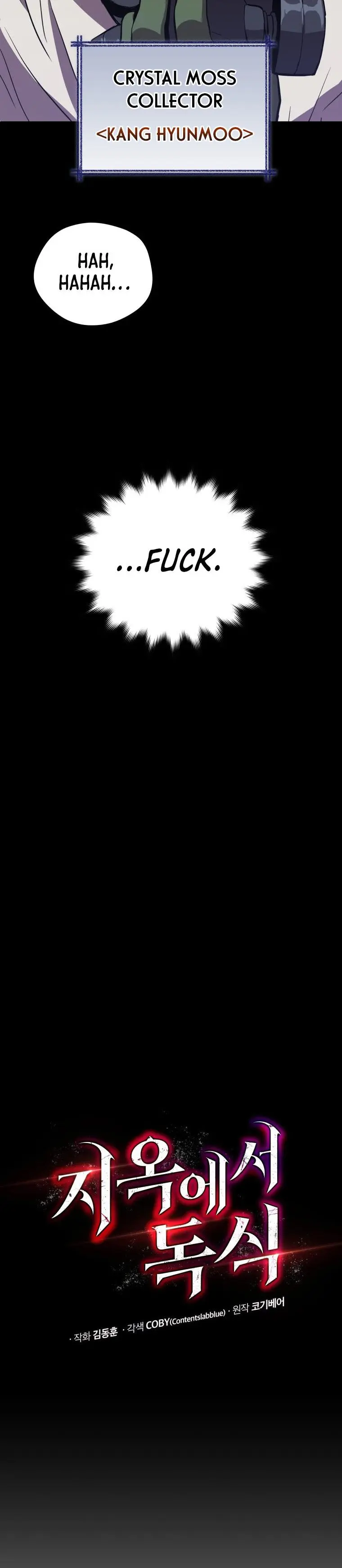 Hoarding In Hell Manhwa Acabbb Chapter 1 - Page 10