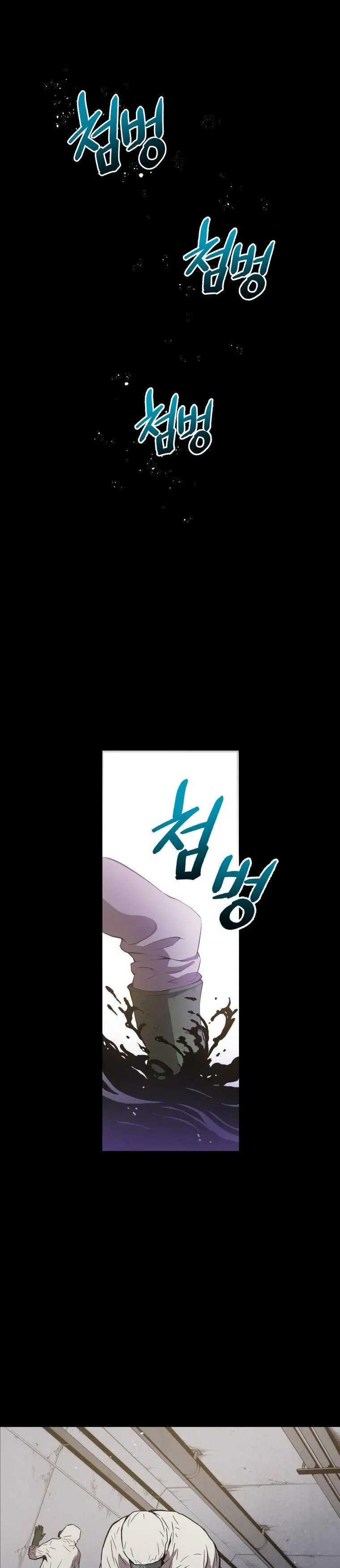 Hoarding In Hell Manhwa Acabbb Chapter 1 - Page 2