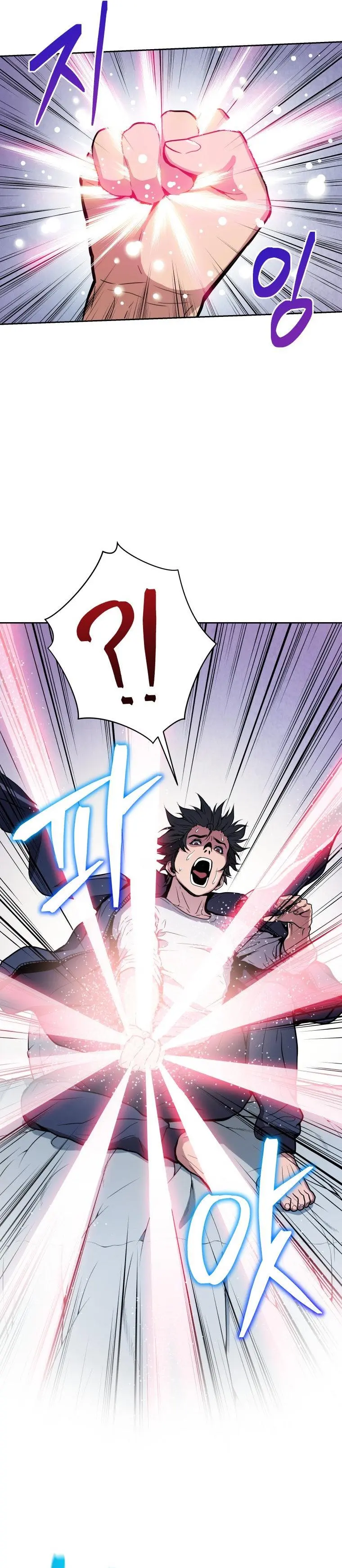 Hoarding In Hell Manhwa Acabbb Chapter 1 - Page 26