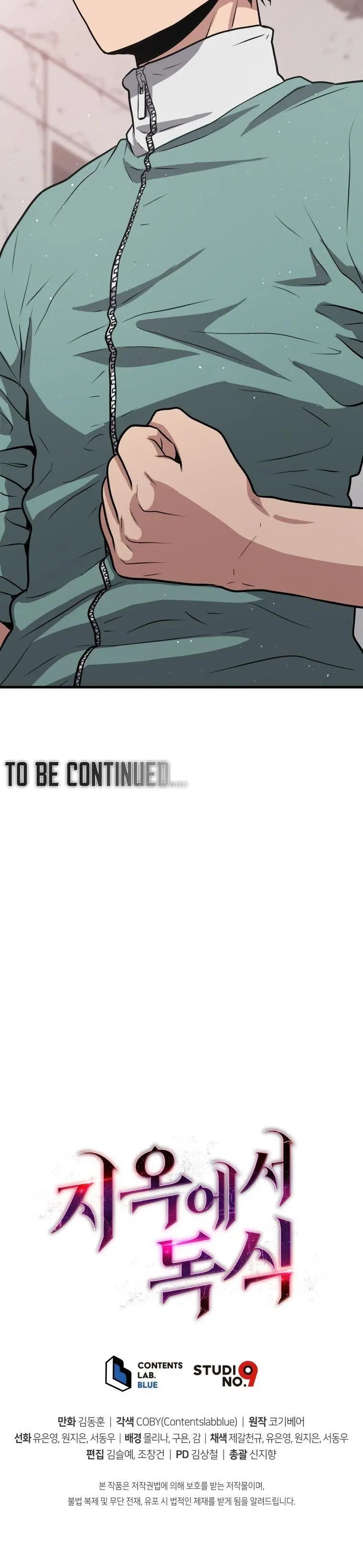 Hoarding In Hell Manhwa Acabbb Chapter 10 - Page 49