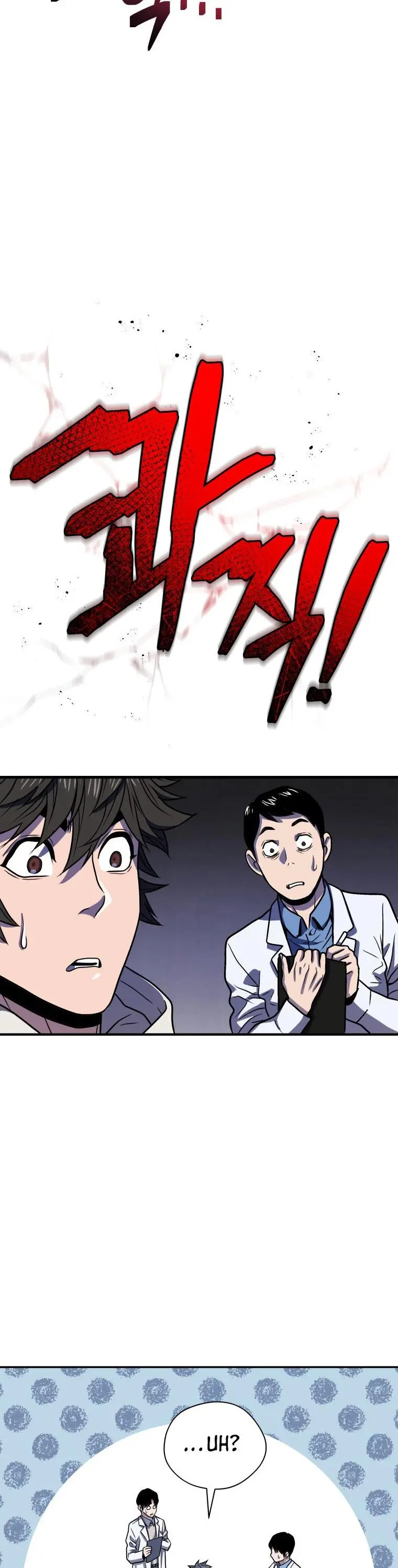 Hoarding In Hell Manhwa Acabbb Chapter 11 - Page 36