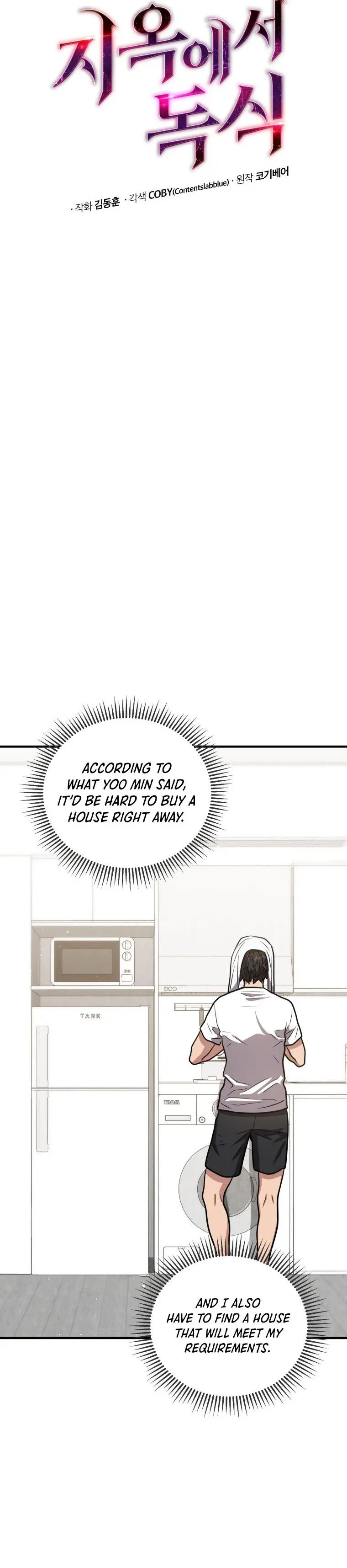 Hoarding In Hell Manhwa Acabbb Chapter 11 - Page 7