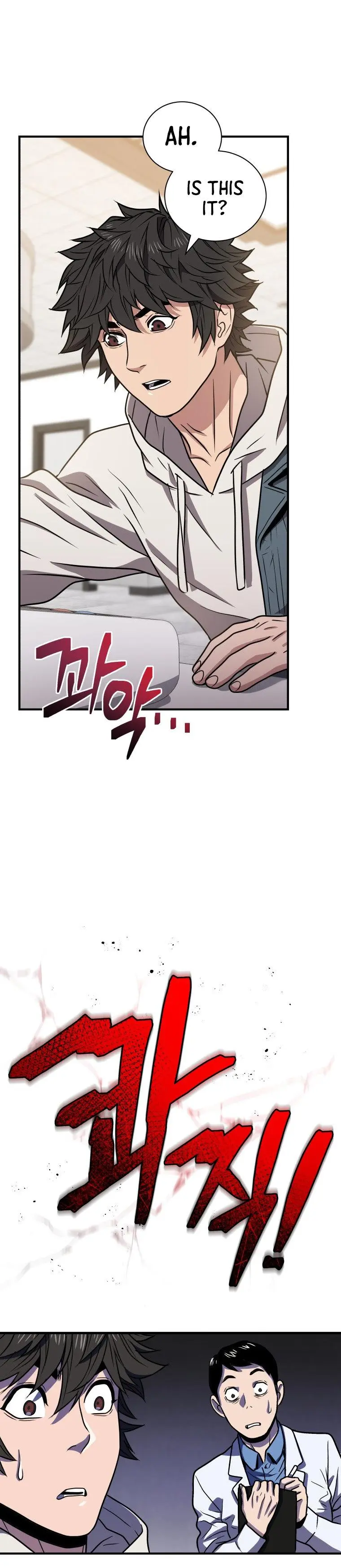 Hoarding In Hell Manhwa Acabbb Chapter 12 - Page 2
