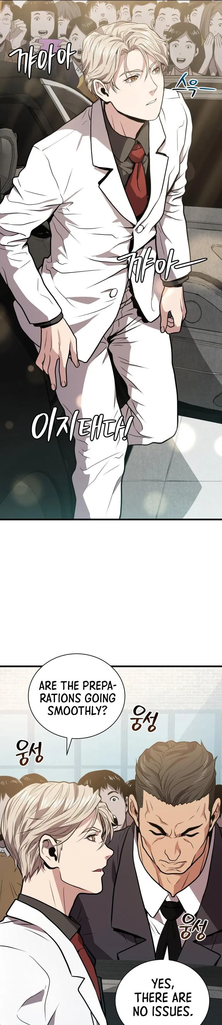 Hoarding In Hell Manhwa Acabbb Chapter 12 - Page 20