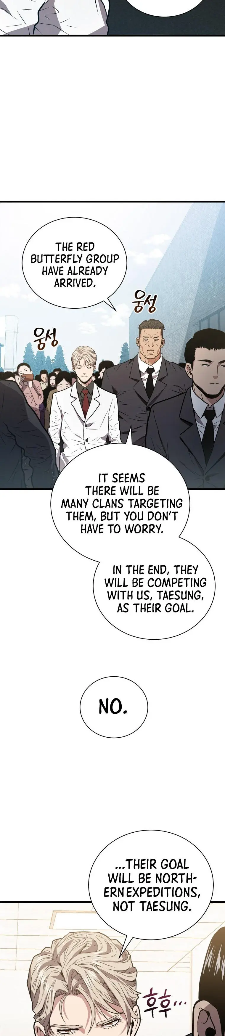 Hoarding In Hell Manhwa Acabbb Chapter 12 - Page 21