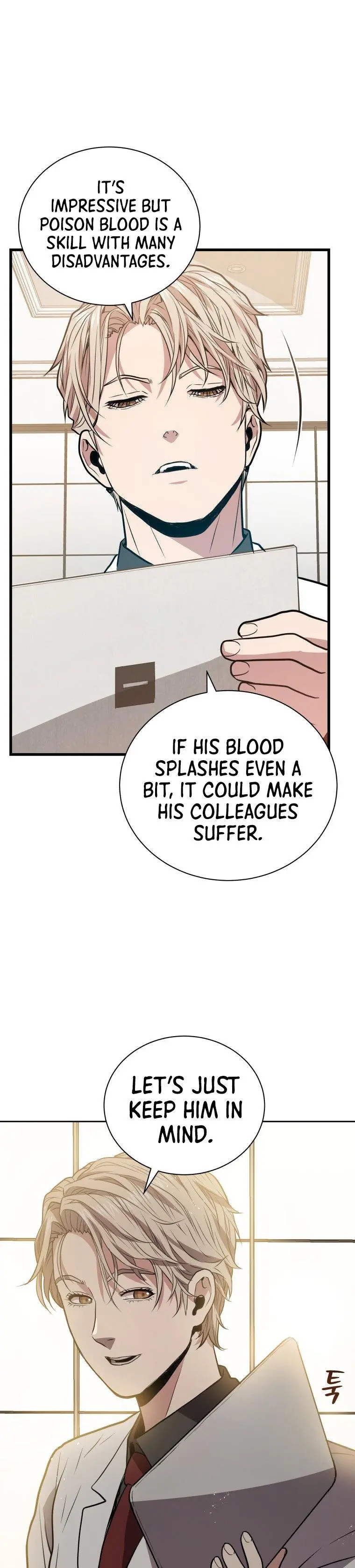 Hoarding In Hell Manhwa Acabbb Chapter 12 - Page 26