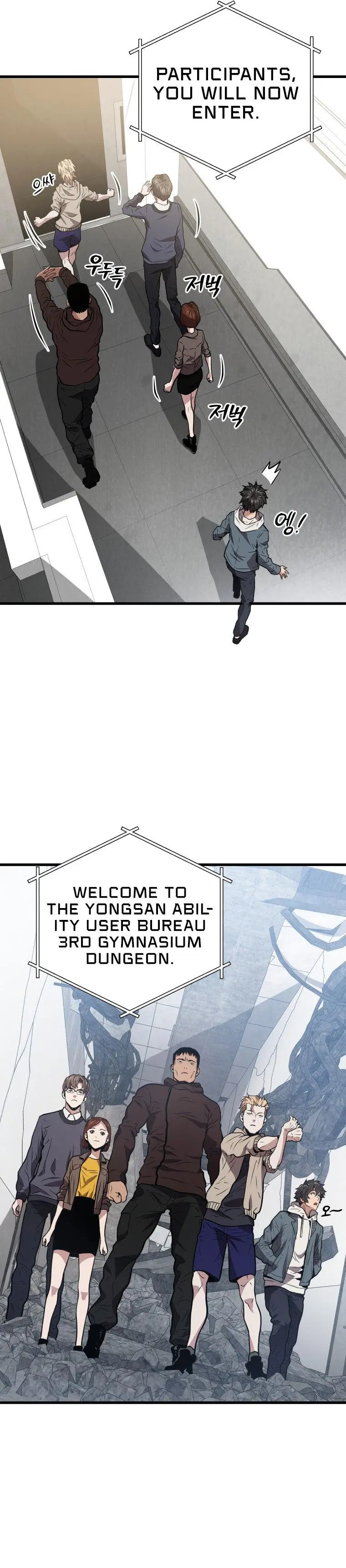Hoarding In Hell Manhwa Acabbb Chapter 12 - Page 32