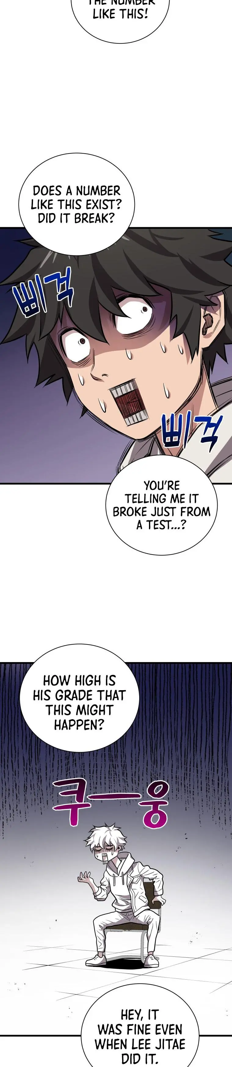 Hoarding In Hell Manhwa Acabbb Chapter 12 - Page 4