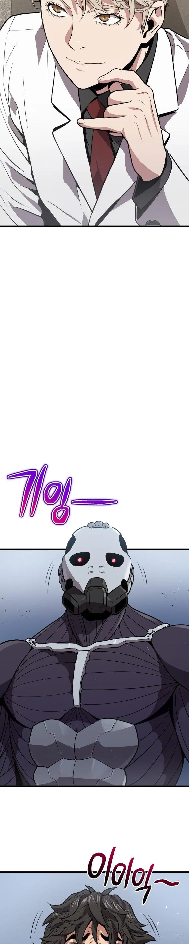 Hoarding In Hell Manhwa Acabbb Chapter 13 - Page 23