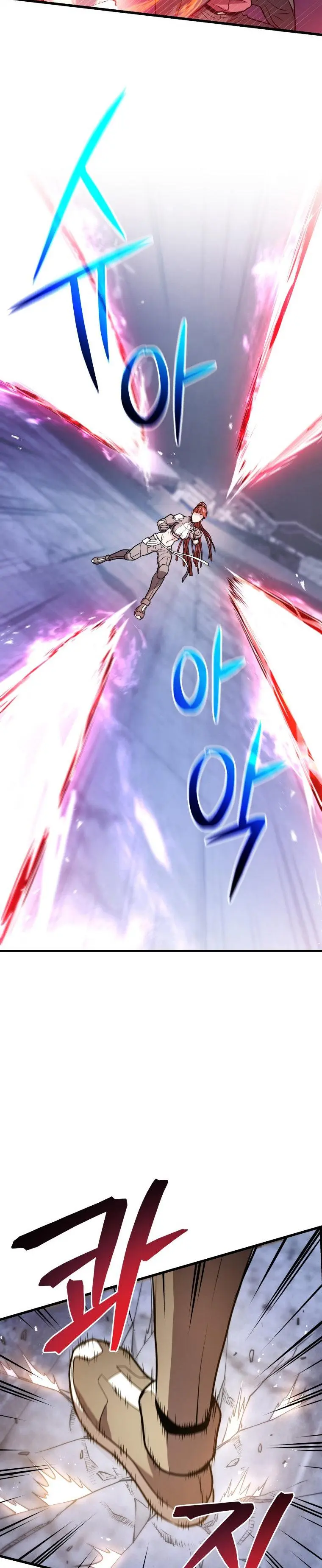 Hoarding In Hell Manhwa Acabbb Chapter 14 - Page 10
