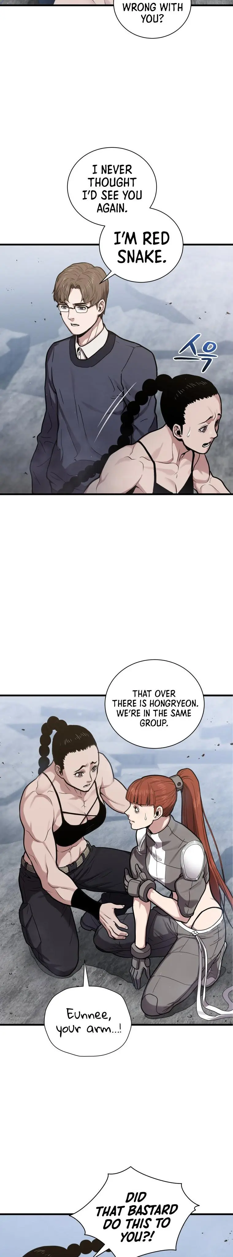 Hoarding In Hell Manhwa Acabbb Chapter 15 - Page 10