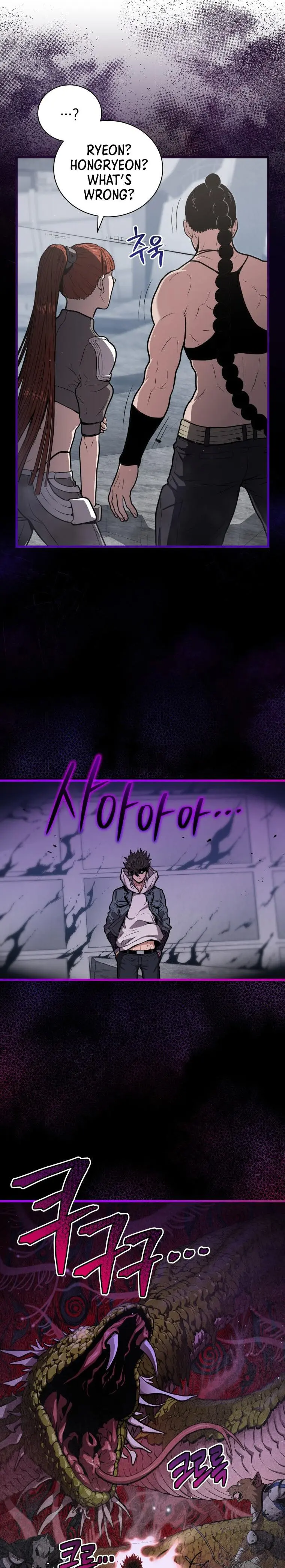 Hoarding In Hell Manhwa Acabbb Chapter 15 - Page 19