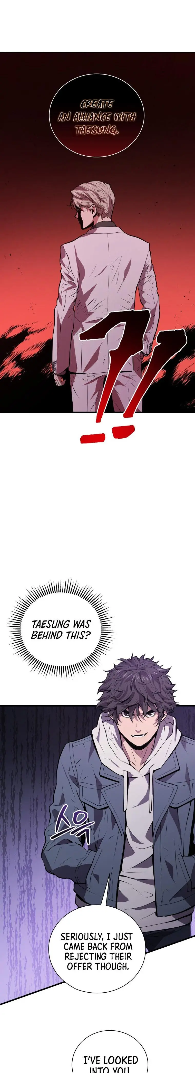Hoarding In Hell Manhwa Acabbb Chapter 16 - Page 25