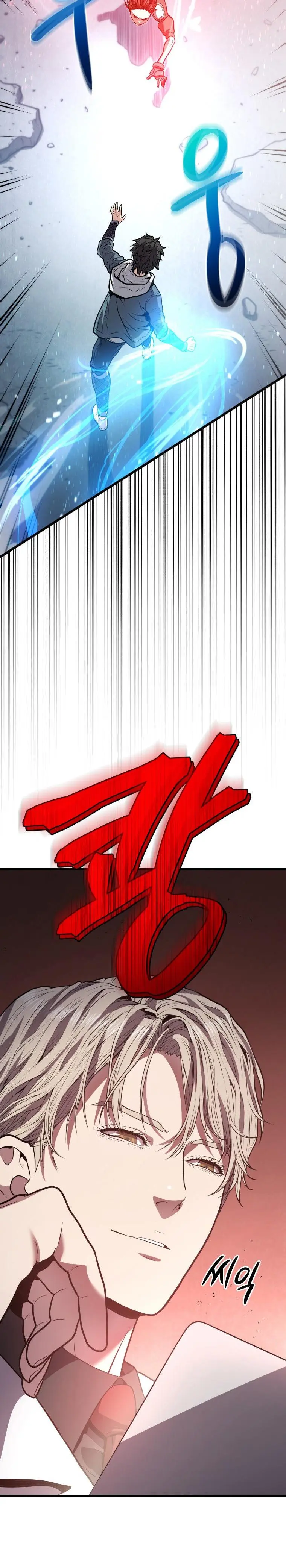 Hoarding In Hell Manhwa Acabbb Chapter 16 - Page 3