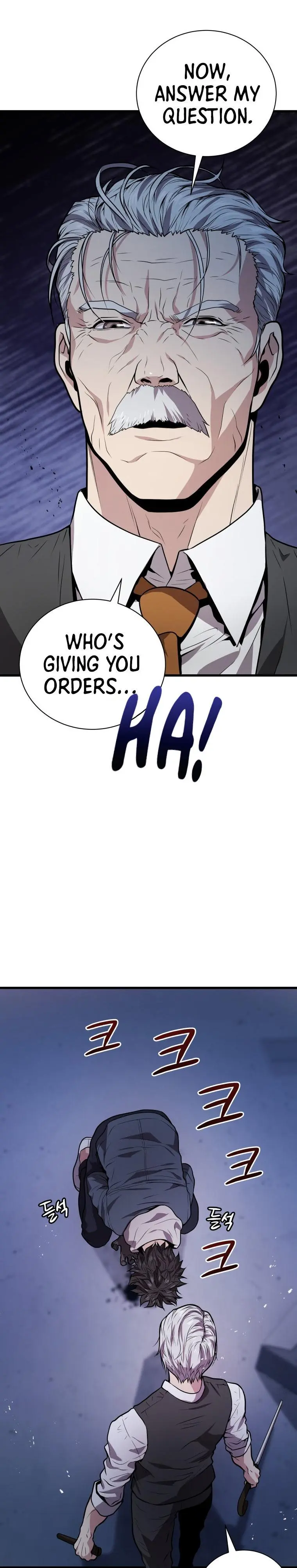 Hoarding In Hell Manhwa Acabbb Chapter 17 - Page 18