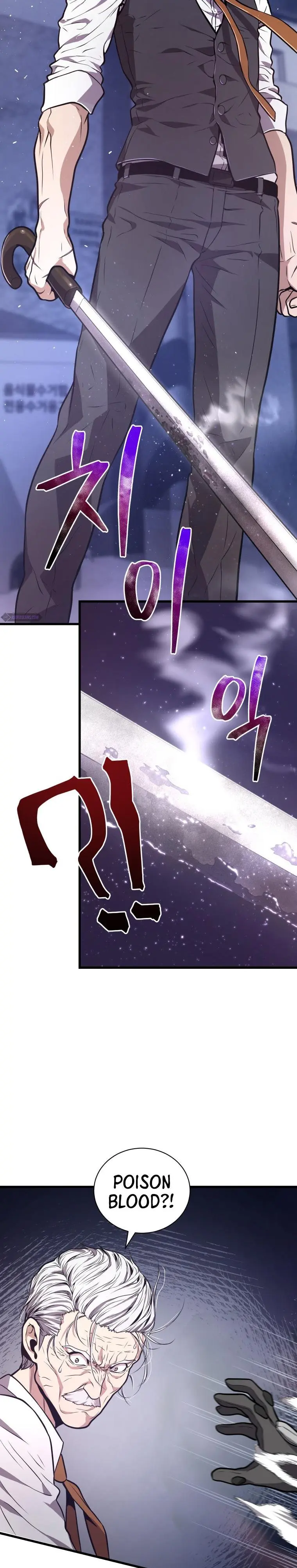 Hoarding In Hell Manhwa Acabbb Chapter 17 - Page 20