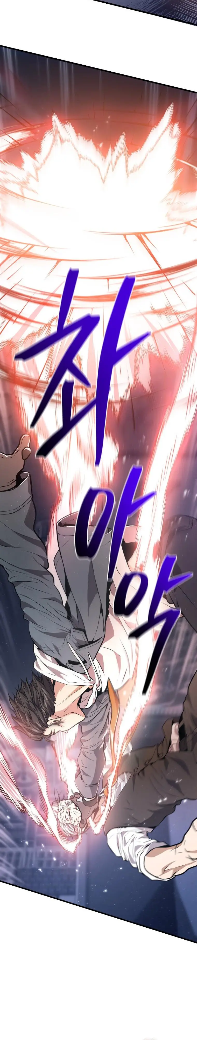 Hoarding In Hell Manhwa Acabbb Chapter 17 - Page 21