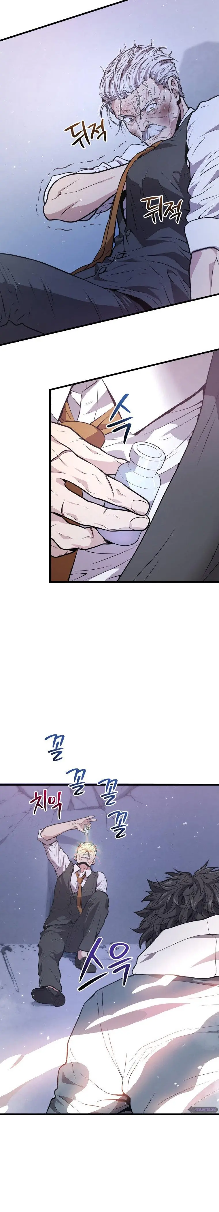 Hoarding In Hell Manhwa Acabbb Chapter 17 - Page 26