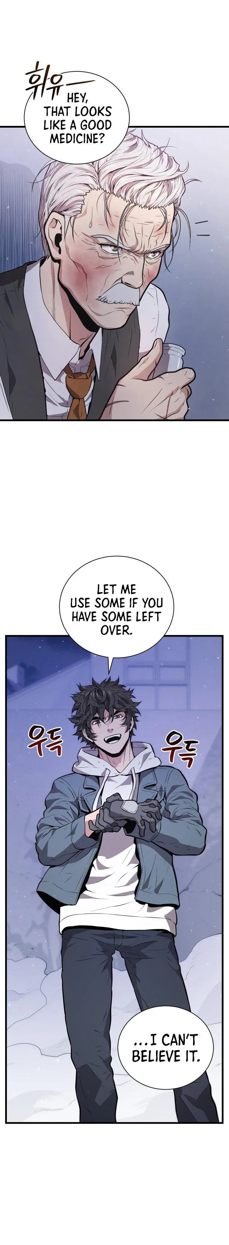 Hoarding In Hell Manhwa Acabbb Chapter 17 - Page 27