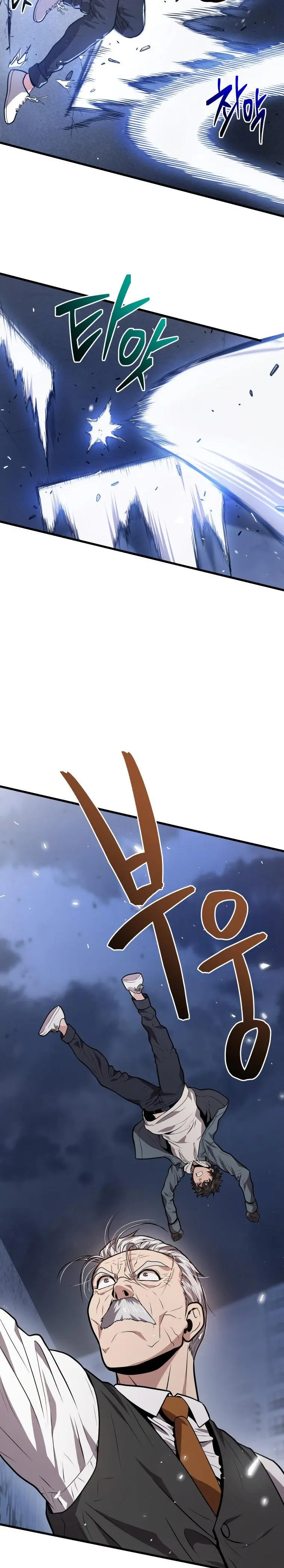Hoarding In Hell Manhwa Acabbb Chapter 17 - Page 9