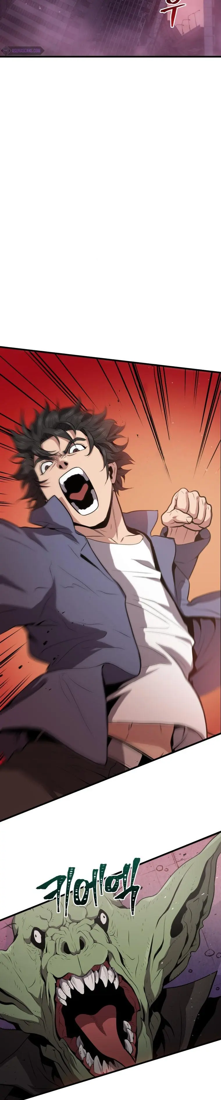 Hoarding In Hell Manhwa Acabbb Chapter 18 - Page 20
