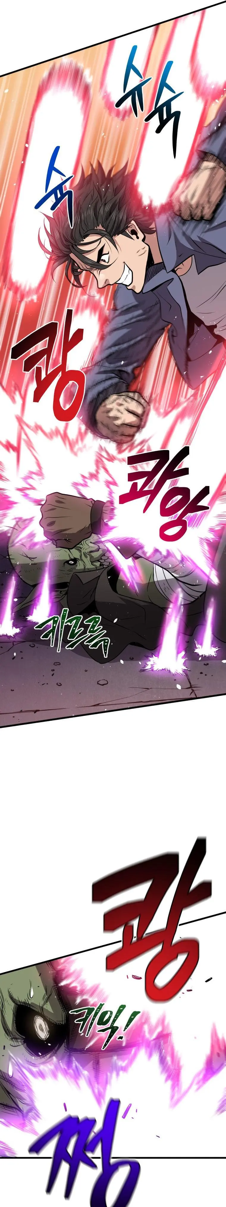 Hoarding In Hell Manhwa Acabbb Chapter 18 - Page 22