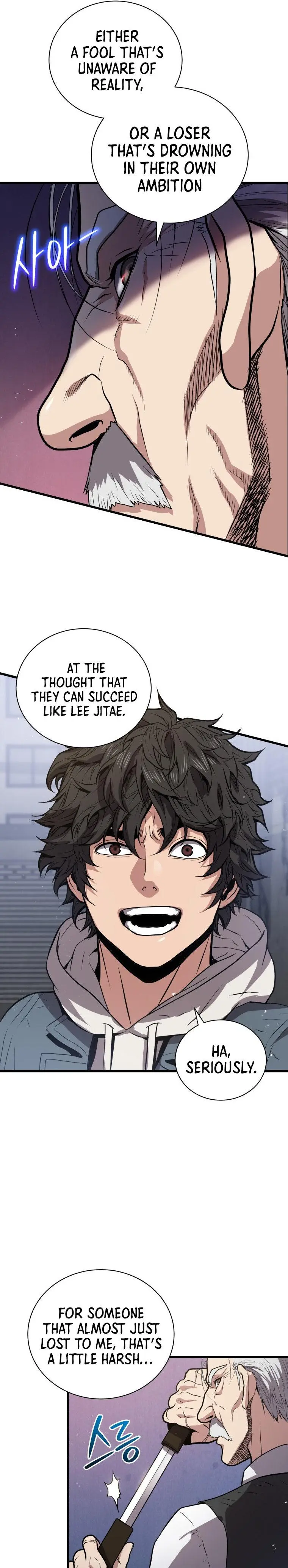 Hoarding In Hell Manhwa Acabbb Chapter 18 - Page 7