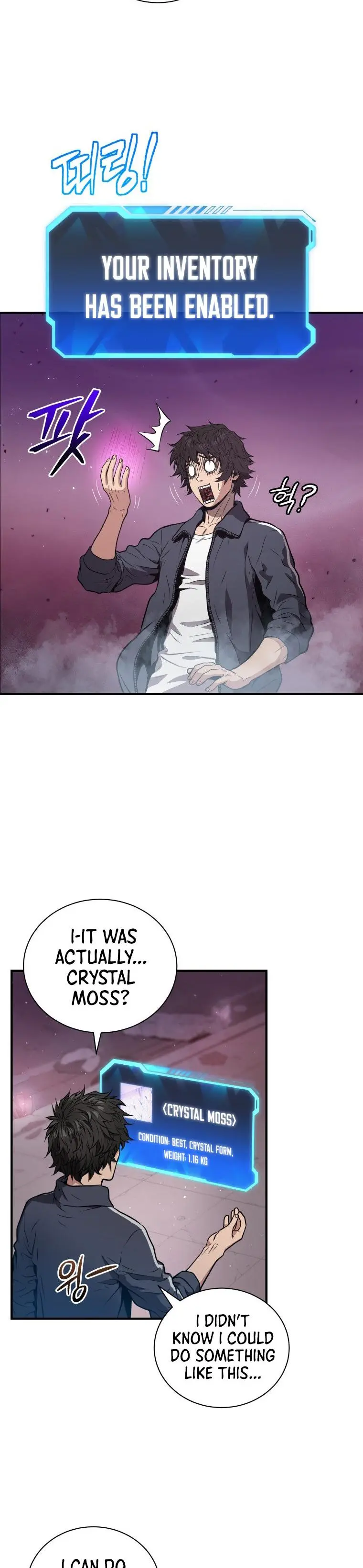 Hoarding In Hell Manhwa Acabbb Chapter 2 - Page 15