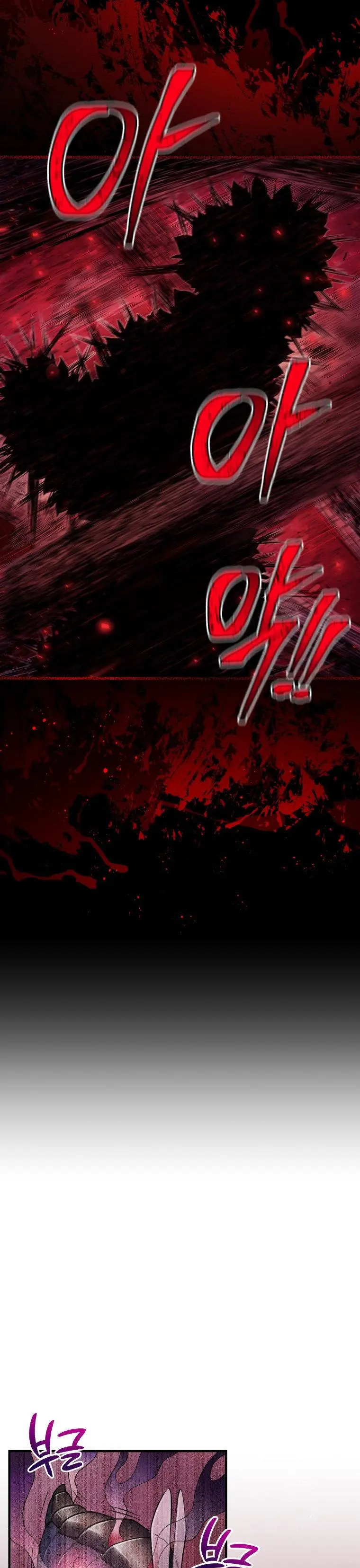 Hoarding In Hell Manhwa Acabbb Chapter 2 - Page 20