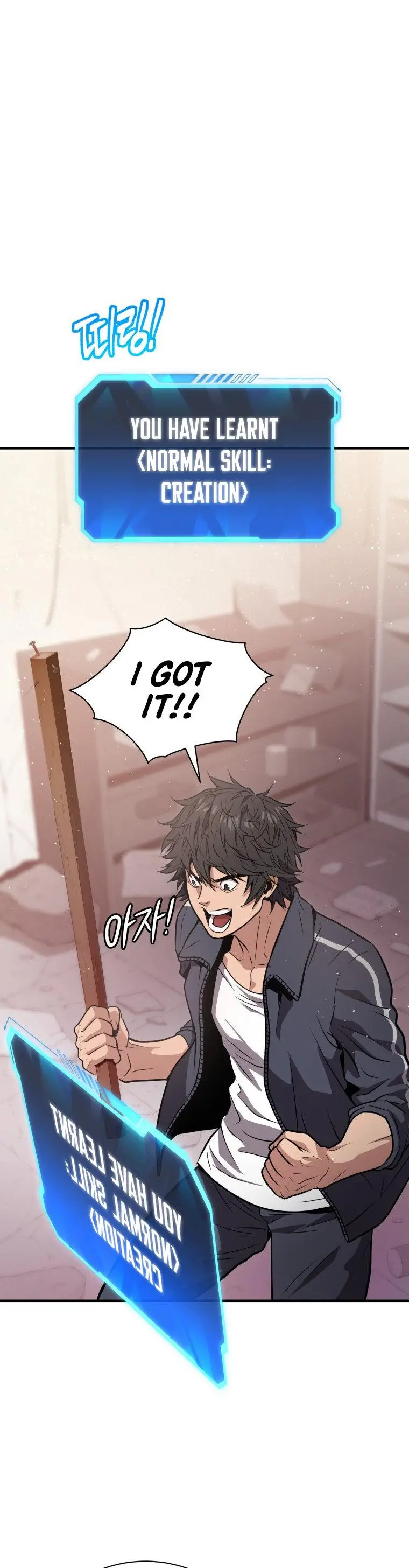 Hoarding In Hell Manhwa Acabbb Chapter 2 - Page 29
