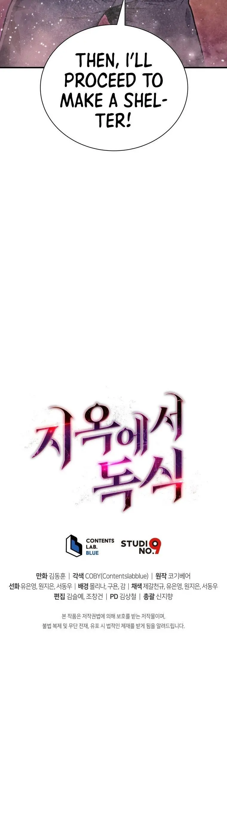 Hoarding In Hell Manhwa Acabbb Chapter 2 - Page 31