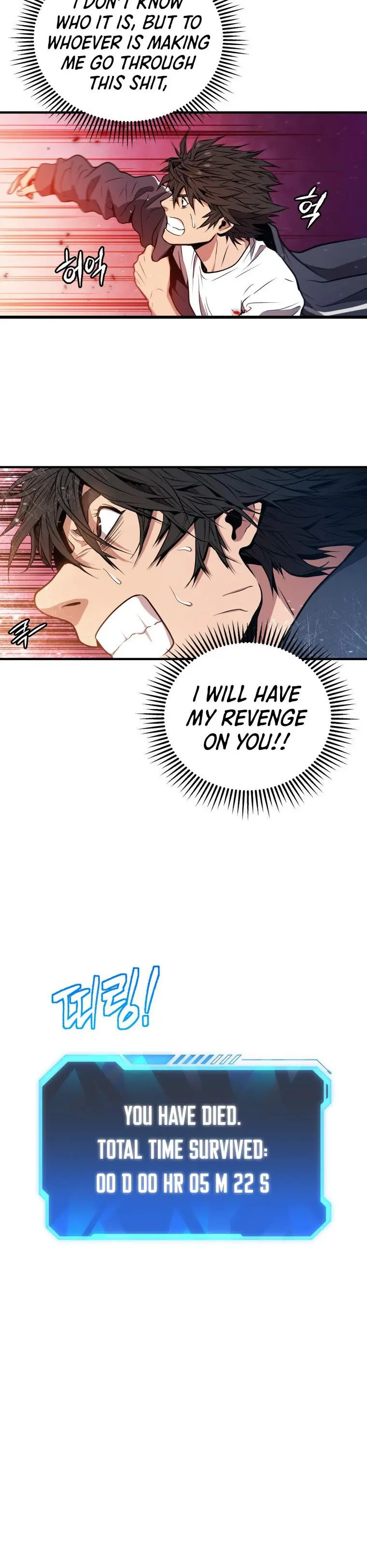 Hoarding In Hell Manhwa Acabbb Chapter 2 - Page 4