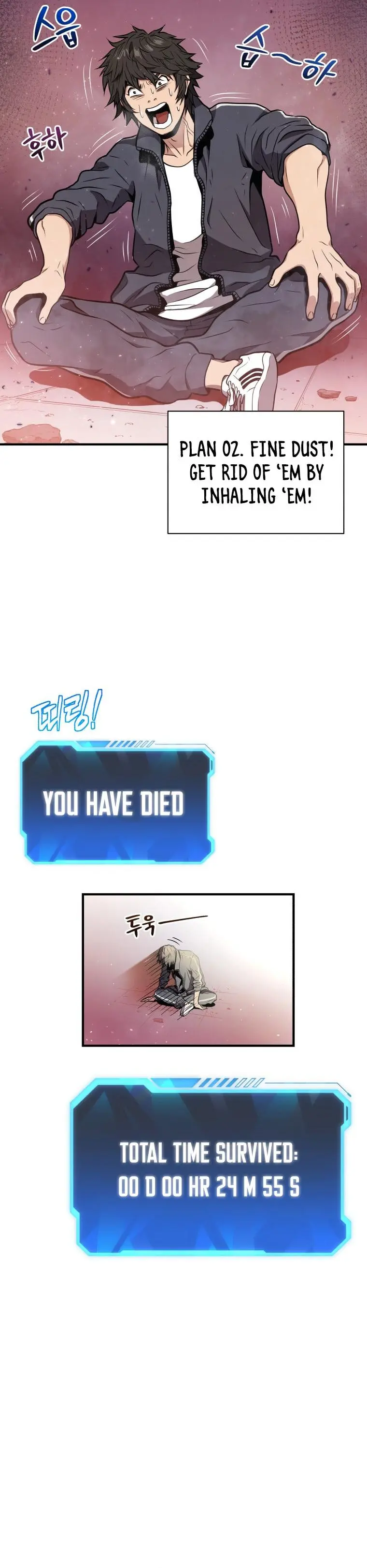 Hoarding In Hell Manhwa Acabbb Chapter 2 - Page 7