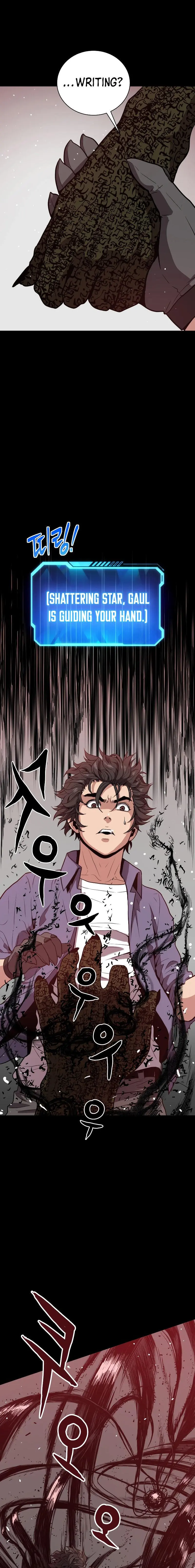 Hoarding In Hell Manhwa Acabbb Chapter 21 - Page 6