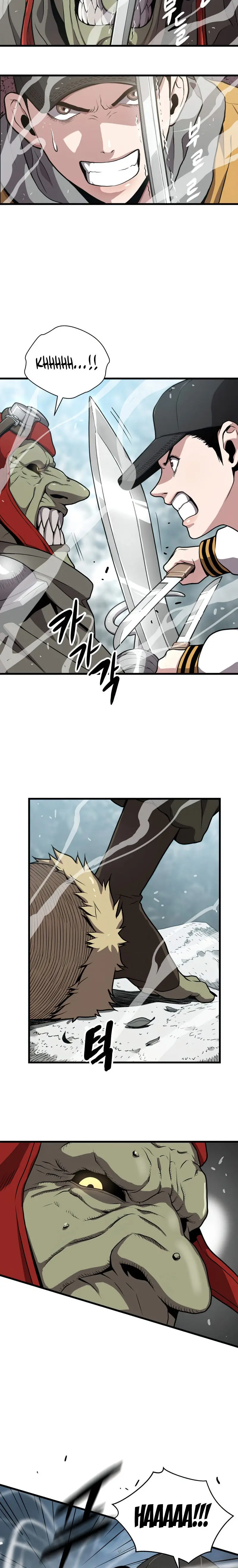Hoarding In Hell Manhwa Acabbb Chapter 27 - Page 19