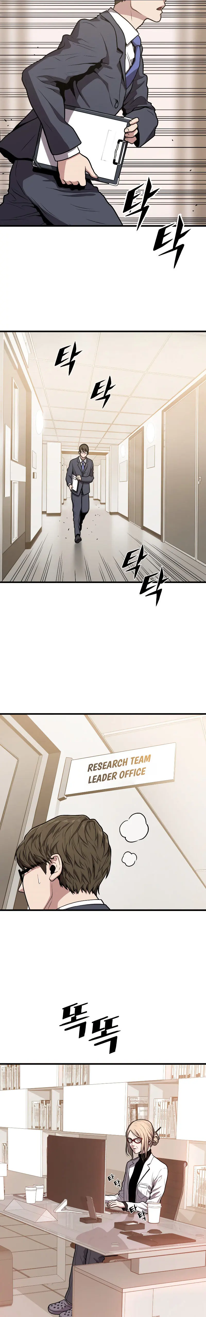 Hoarding In Hell Manhwa Acabbb Chapter 28 - Page 17