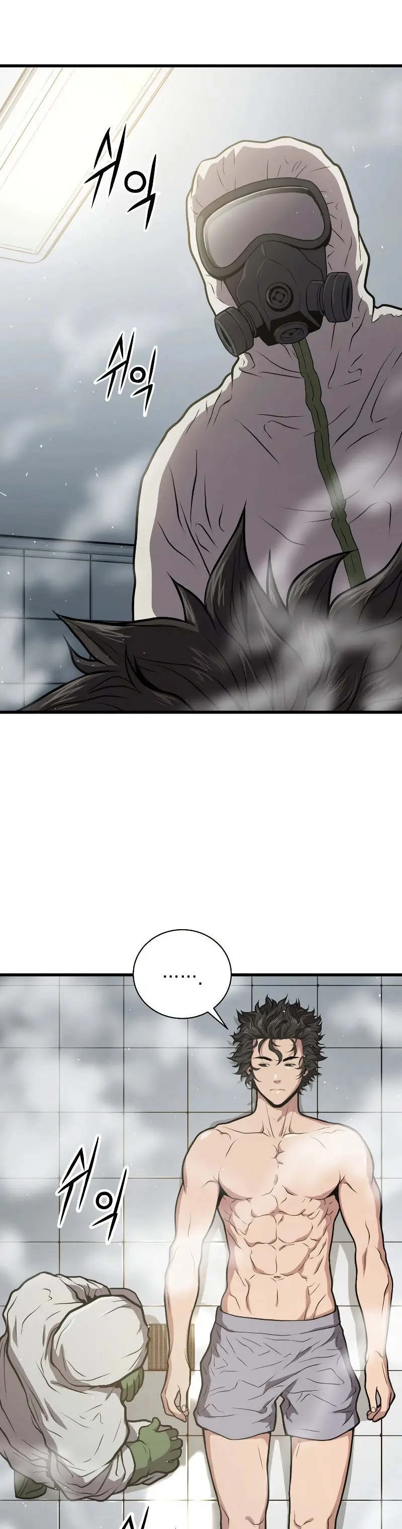 Hoarding In Hell Manhwa Acabbb Chapter 28 - Page 30