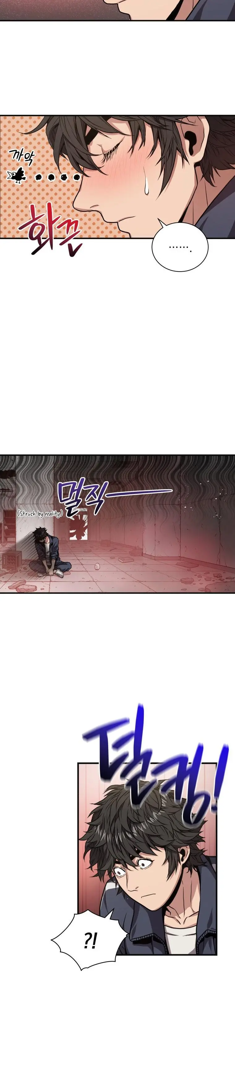 Hoarding In Hell Manhwa Acabbb Chapter 3 - Page 15