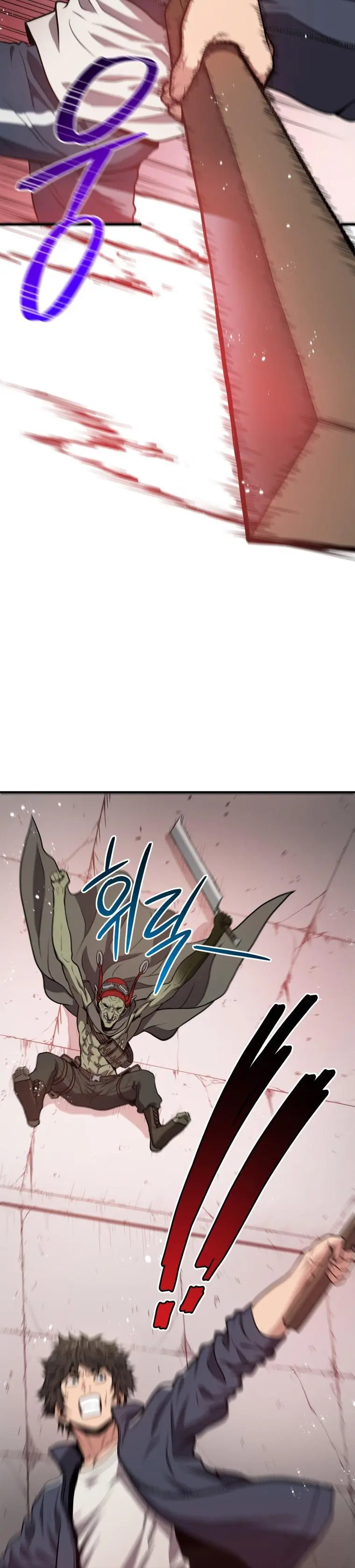 Hoarding In Hell Manhwa Acabbb Chapter 3 - Page 23