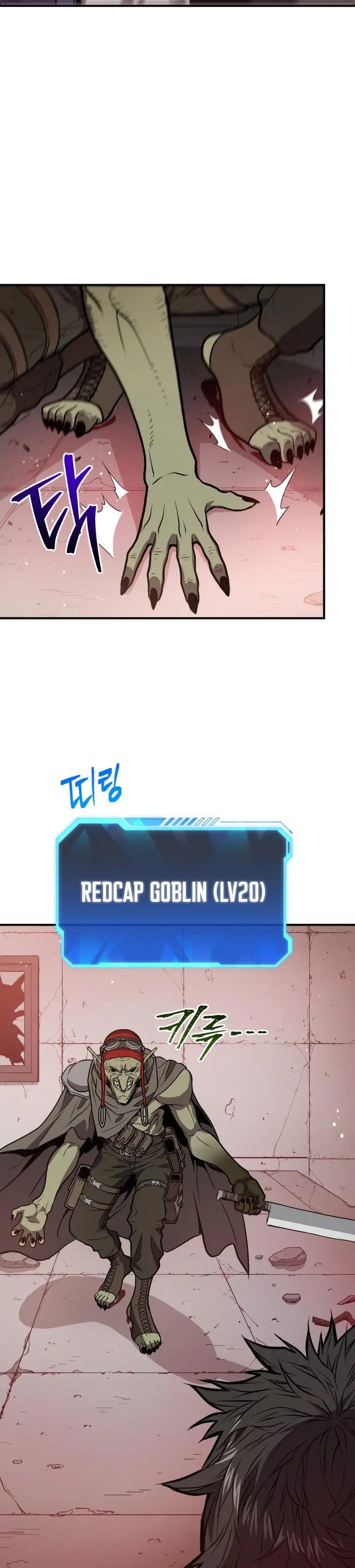 Hoarding In Hell Manhwa Acabbb Chapter 3 - Page 24