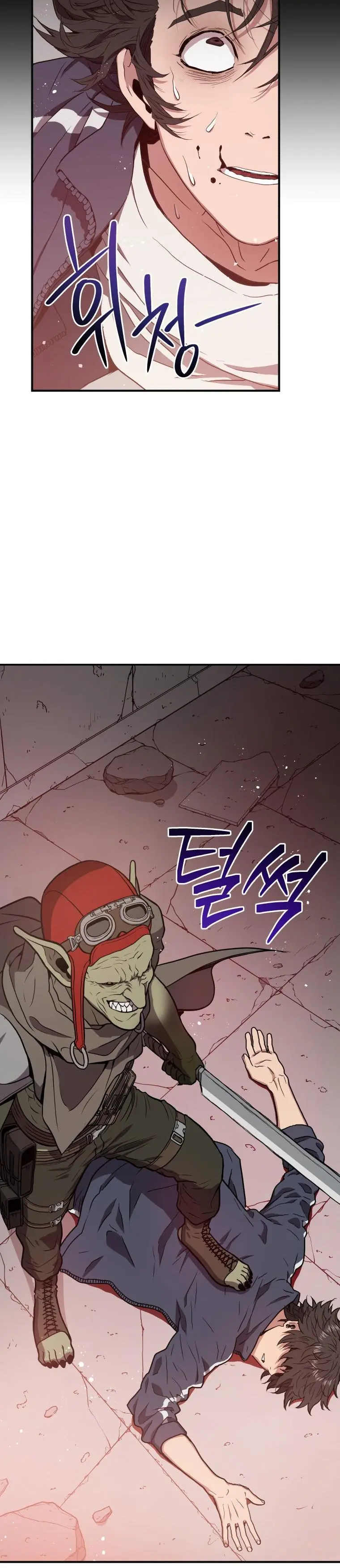 Hoarding In Hell Manhwa Acabbb Chapter 3 - Page 37
