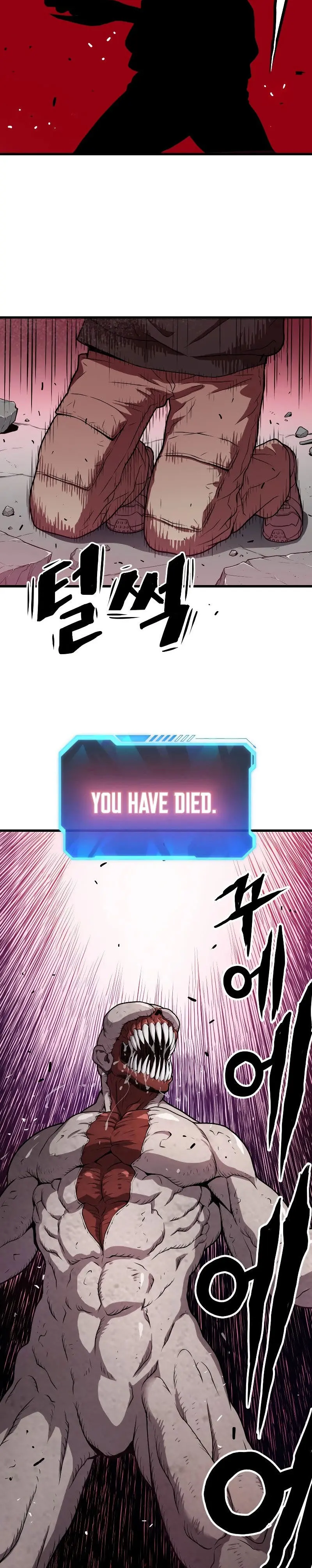 Hoarding In Hell Manhwa Acabbb Chapter 30 - Page 24