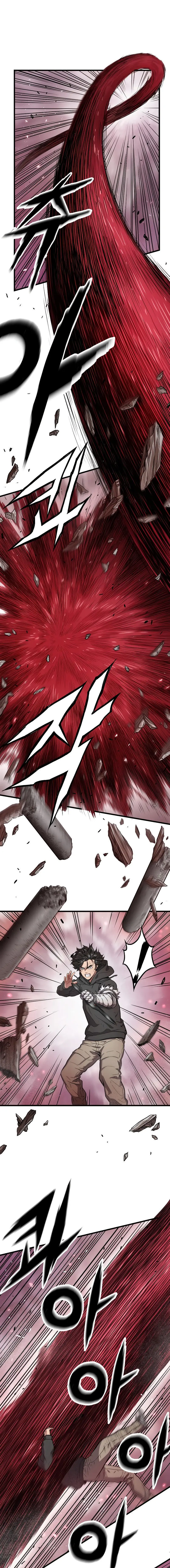 Hoarding In Hell Manhwa Acabbb Chapter 30 - Page 8