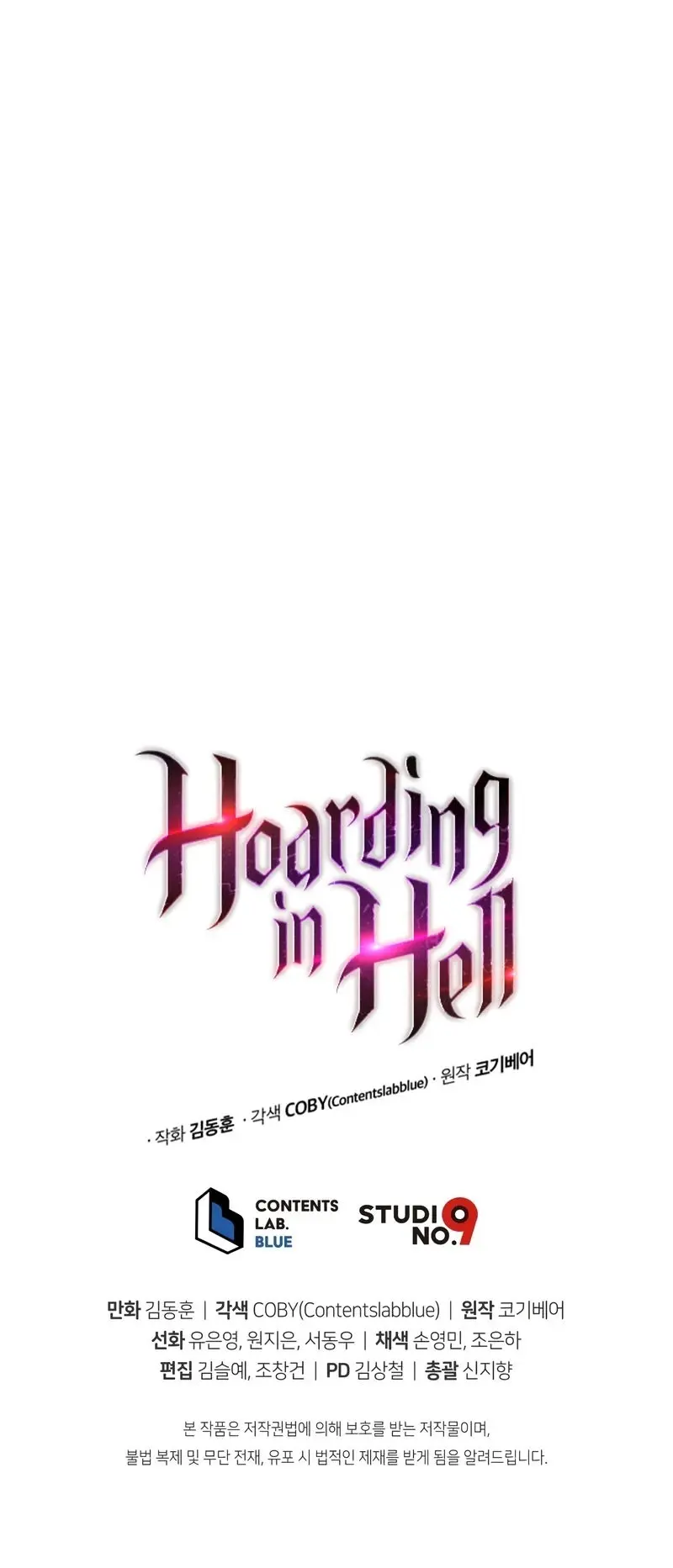 Hoarding In Hell Manhwa Acabbb Chapter 33 - Page 12