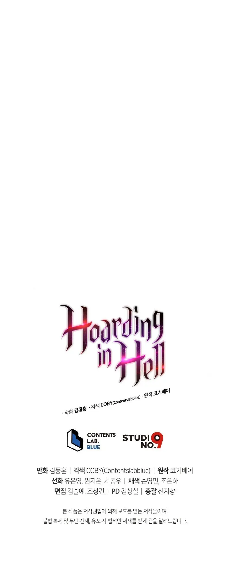 Hoarding In Hell Manhwa Acabbb Chapter 34 - Page 15